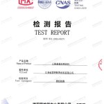 青州重防腐地坪,青州超强耐腐蚀涂料-缩略图2